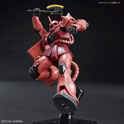 Bandai Spirits HGUC 1/144 MS-06S ZAKU II - Gundam Model Kits