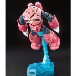 Bandai Spirits RG 1/144 MSM-07S ZGOK (CHAR CUSTOM) - Gundam Model Kits