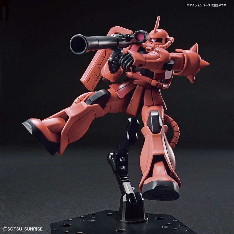 Bandai Spirits HGUC 1/144 MS-06S ZAKU II - Gundam Model Kits