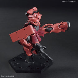 Bandai Spirits HGUC 1/144 MS-06S ZAKU II - Gundam Model Kits