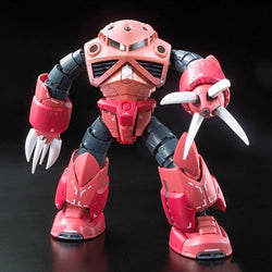 Bandai Spirits RG 1/144 MSM-07S ZGOK (CHAR CUSTOM) - Gundam Model Kits