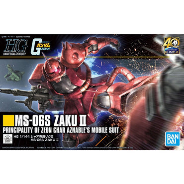 Bandai Spirits HGUC 1/144 MS-06S ZAKU II - Gundam Model Kits