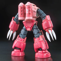 Bandai Spirits RG 1/144 MSM-07S ZGOK (CHAR CUSTOM) - Gundam Model Kits