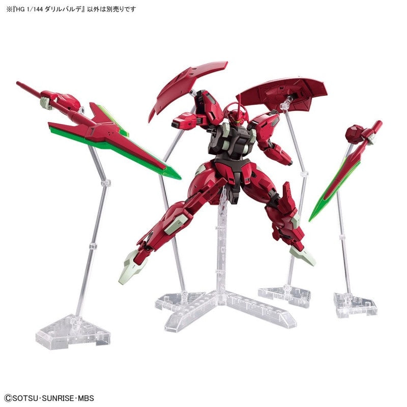 Bandai Spirits HG 1/144 DARILBALDE - THE WITCH FROM MERCURY - Gundam Model Kits