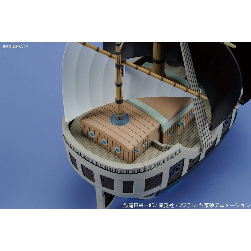 Bandai Spirits ONE PIECE GRAND SHIP COLLECTION: SPADE PIRATES' SHIP - Model Kits