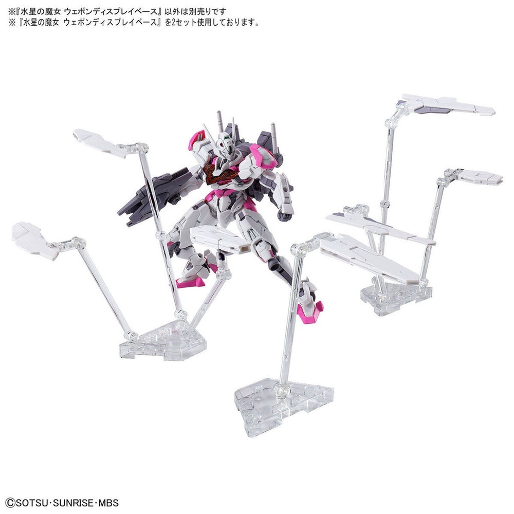 Bandai Spirits HG THE WITCH FROM MERCURY WEAPON DISPLAY BASE - GUNDAM Model Kits