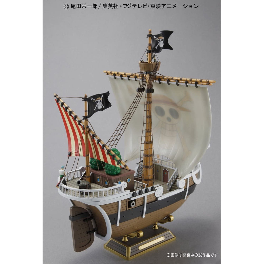 Bandai Spirits ONE PIECE GOING MERRY - Model Kits