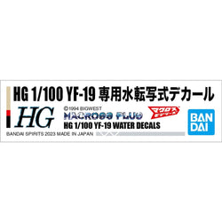 Bandai Spirits HG 1/100 YF-19 WATER DECALS - Macross Model Kits