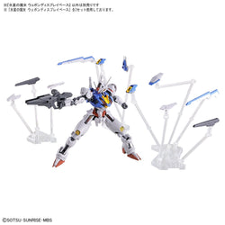 Bandai Spirits HG THE WITCH FROM MERCURY WEAPON DISPLAY BASE - GUNDAM Model Kits