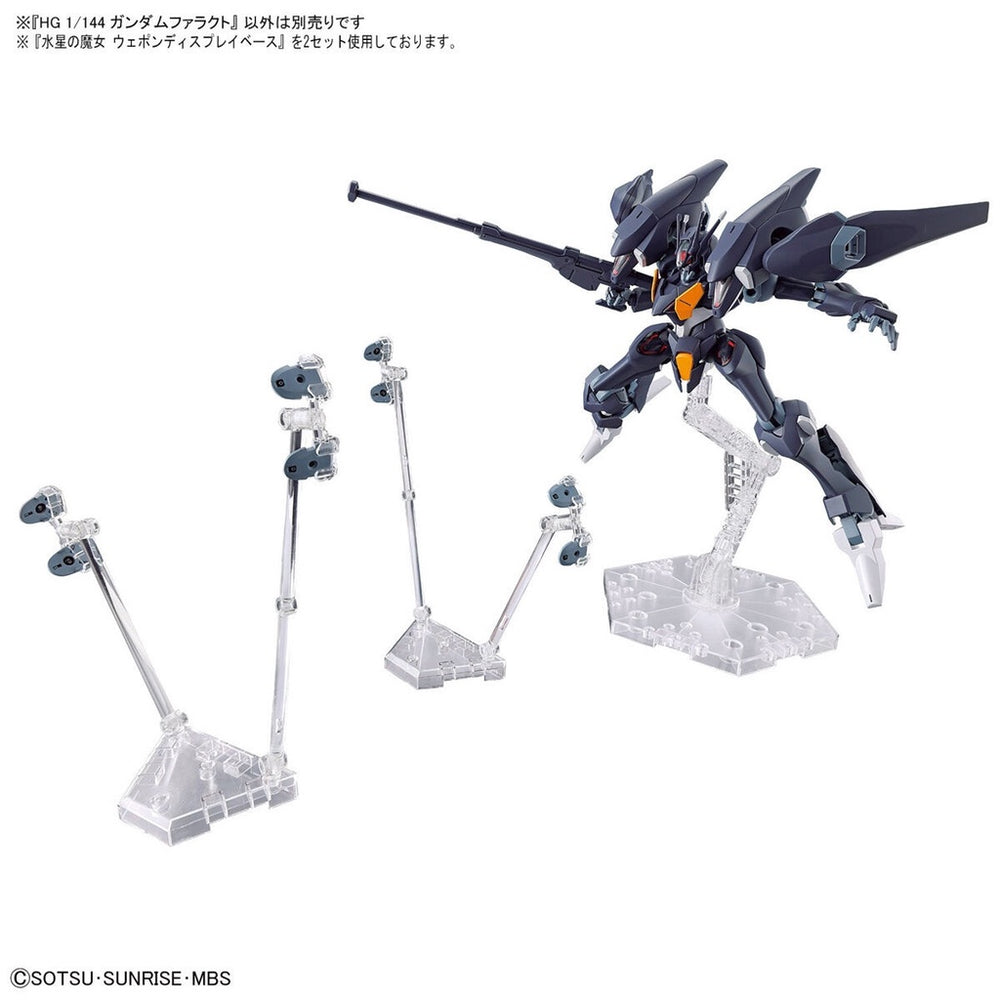 Bandai Spirits HG THE WITCH FROM MERCURY WEAPON DISPLAY BASE - GUNDAM Model Kits
