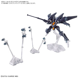 Bandai Spirits HG THE WITCH FROM MERCURY WEAPON DISPLAY BASE - GUNDAM Model Kits