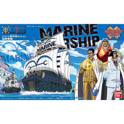 Bandai Spirits ONE PIECE GRAND SHIP COLLECTION: MARINE WARSHIP - Model Kits