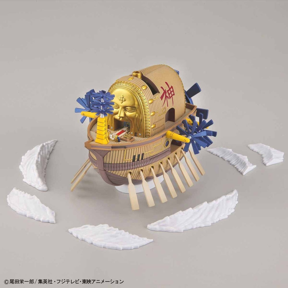 Bandai Spirits ONE PIECE GRAND SHIP COLLECTION: Ark Maxim - Model Kits