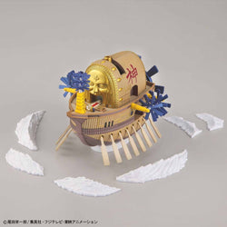 Bandai Spirits ONE PIECE GRAND SHIP COLLECTION: Ark Maxim - Model Kits