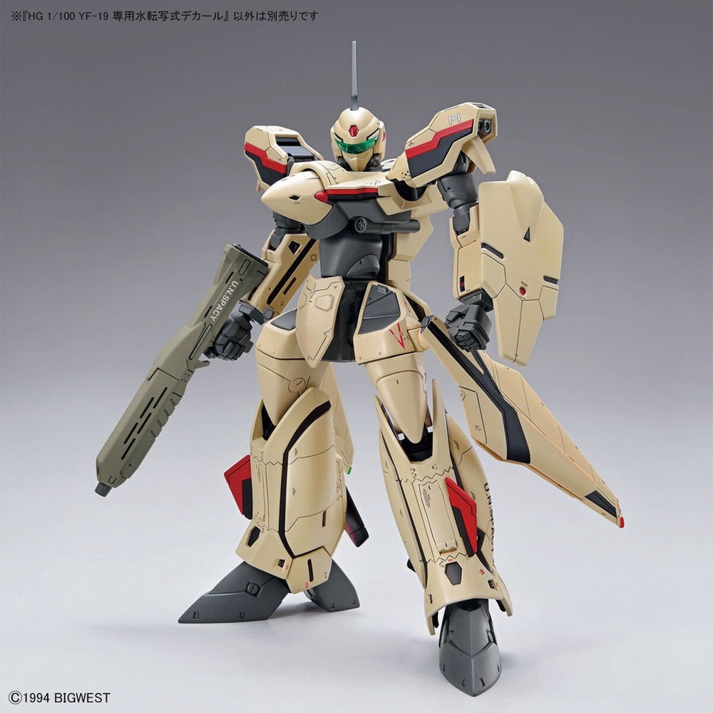 Bandai Spirits HG 1/100 YF-19 WATER DECALS - Macross Model Kits