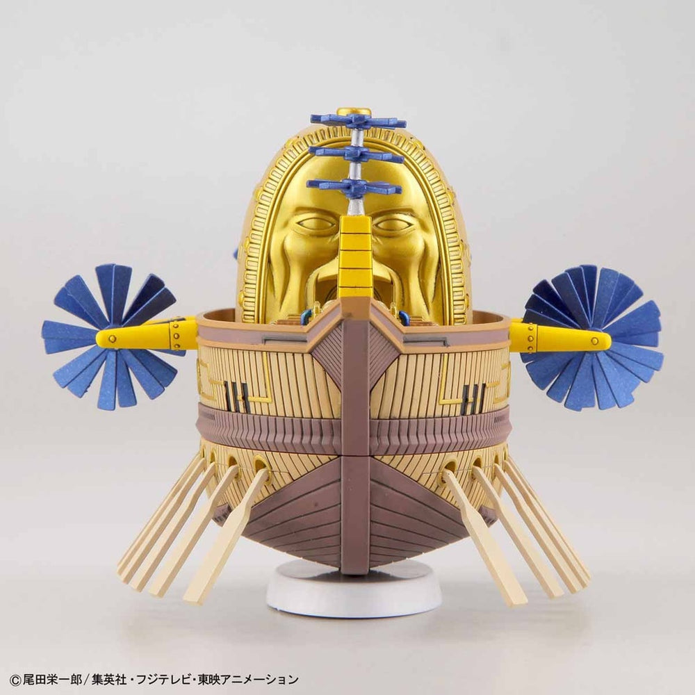 Bandai Spirits ONE PIECE GRAND SHIP COLLECTION: Ark Maxim - Model Kits