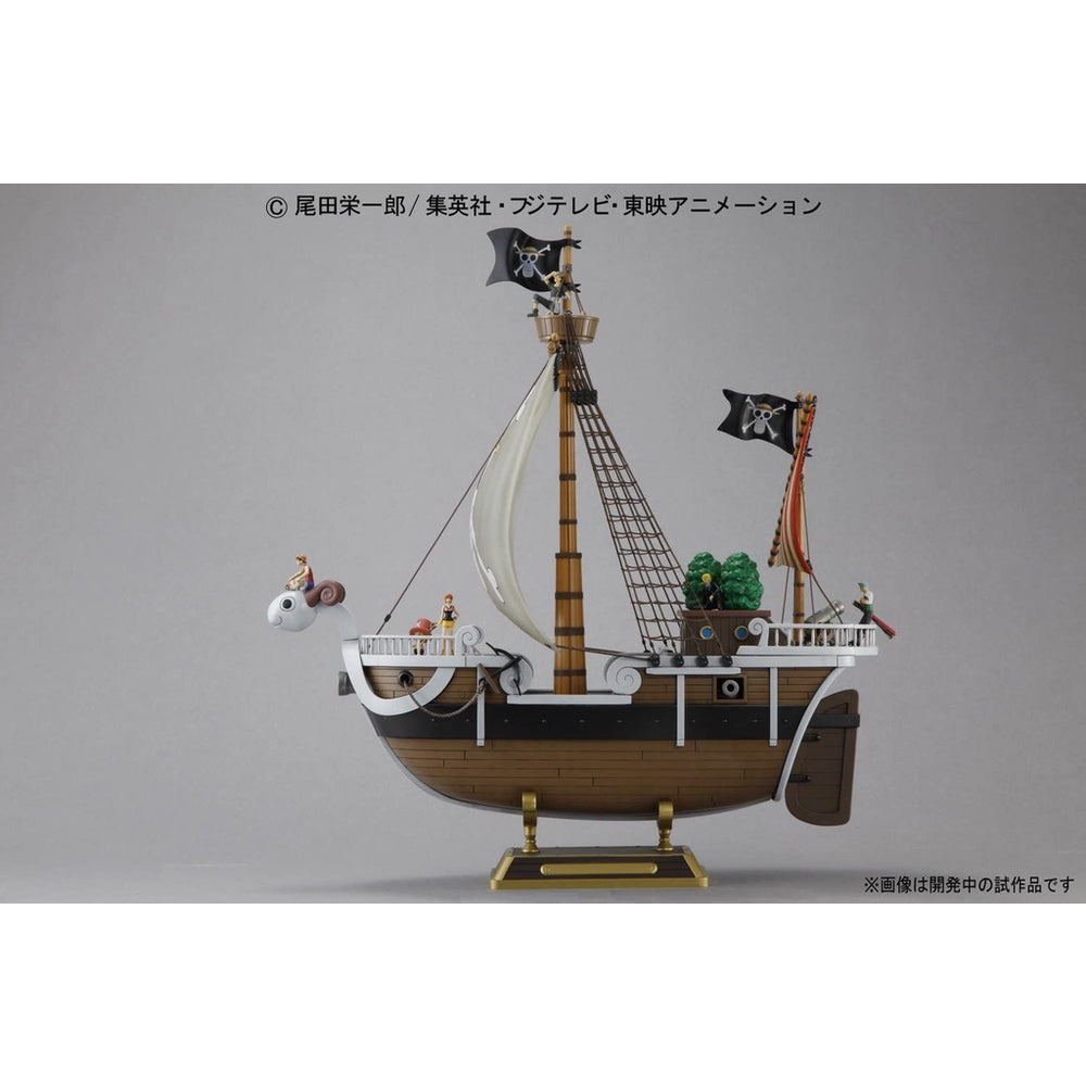 Bandai Spirits ONE PIECE GOING MERRY - Model Kits