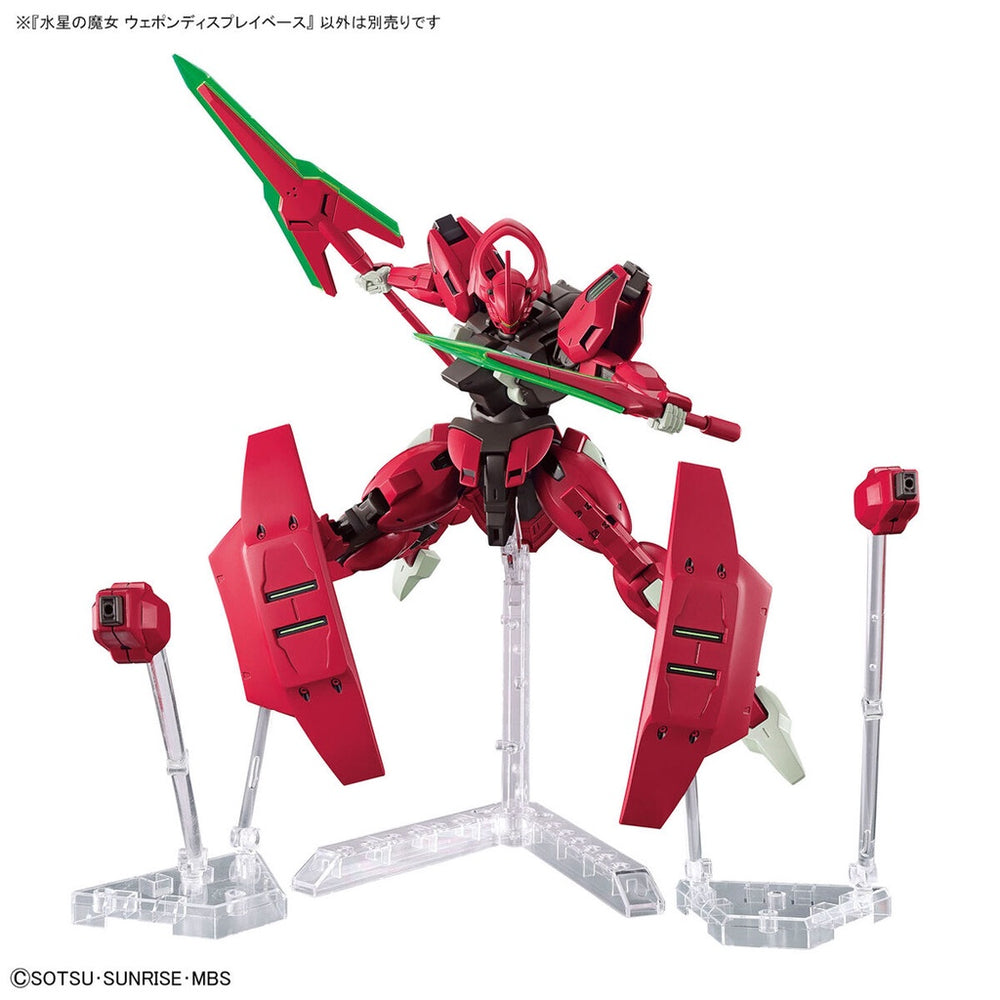 Bandai Spirits HG THE WITCH FROM MERCURY WEAPON DISPLAY BASE - GUNDAM Model Kits
