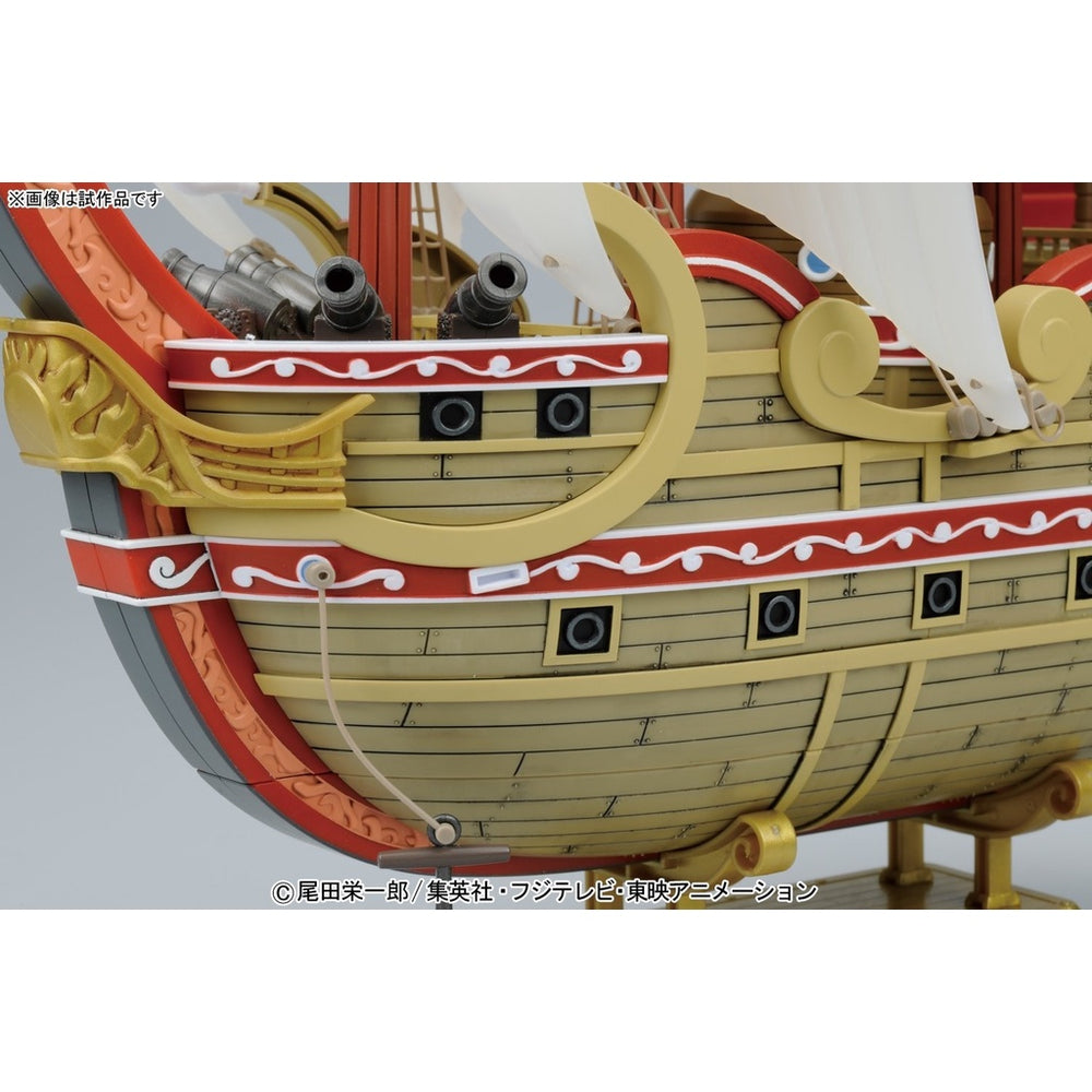 Bandai Spirits ONE PIECE RED FORCE - Model Kits