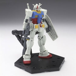 Bandai Spirits ACTION BASE 5 BLACK - GUNDAM Model Kits