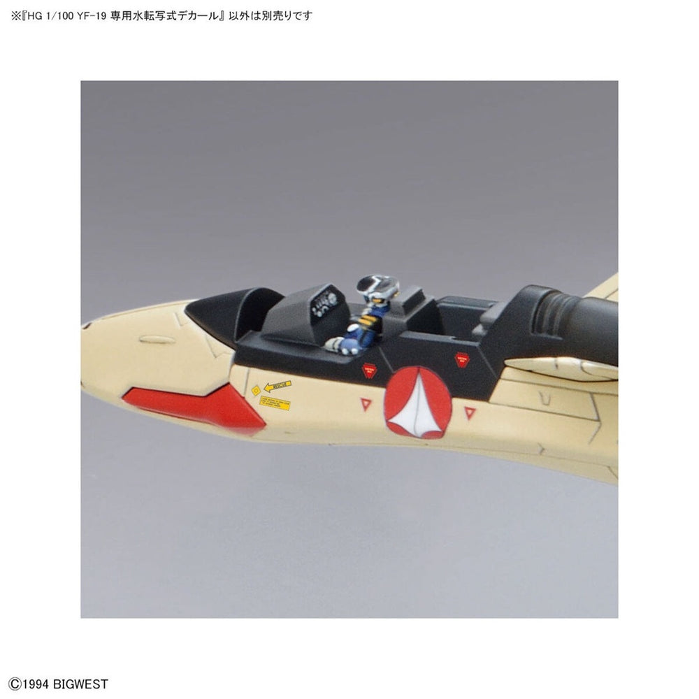 Bandai Spirits HG 1/100 YF-19 WATER DECALS - Macross Model Kits