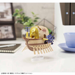Bandai Spirits ONE PIECE GRAND SHIP COLLECTION: Ark Maxim - Model Kits