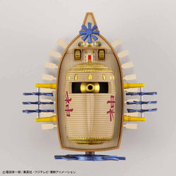 Bandai Spirits ONE PIECE GRAND SHIP COLLECTION: Ark Maxim - Model Kits