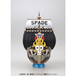 Bandai Spirits ONE PIECE GRAND SHIP COLLECTION: SPADE PIRATES' SHIP - Model Kits