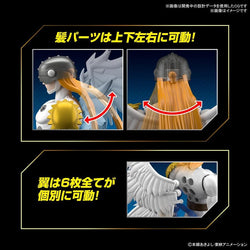 Bandai Spirits FIGURE-RISE STANDARD ANGEMON - Digimon Series Model Kits