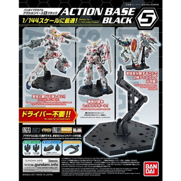 Bandai Spirits ACTION BASE 5 BLACK - GUNDAM Model Kits