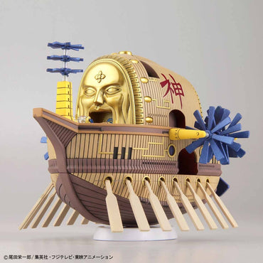 Bandai Spirits ONE PIECE GRAND SHIP COLLECTION: Ark Maxim - Model Kits