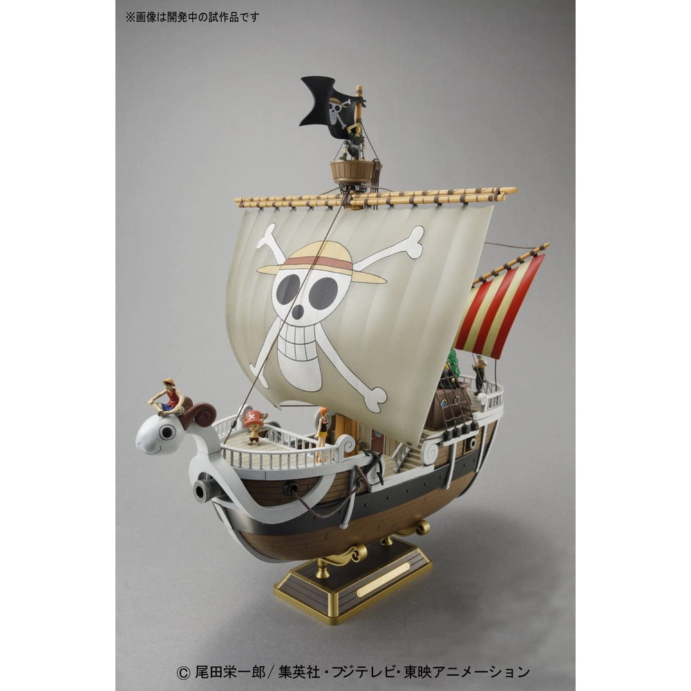 Bandai Spirits ONE PIECE GOING MERRY - Model Kits