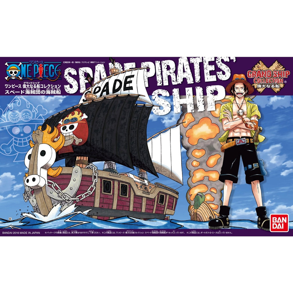 Bandai Spirits ONE PIECE GRAND SHIP COLLECTION: SPADE PIRATES' SHIP - Model Kits
