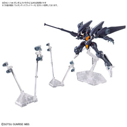 Bandai Spirits HG 1/144 GUNDAM PHARACT - THE WITCH FROM MERCURY -  Model Kits