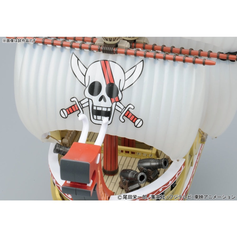 Bandai Spirits ONE PIECE RED FORCE - Model Kits