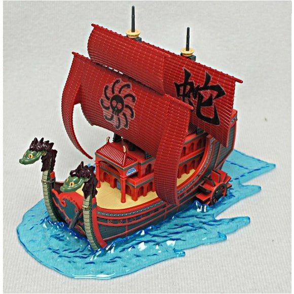 Bandai Spirits ONE PIECE GRAND SHIP COLLECTION: NINE SNAKE PIRATE SHIP - Model Kits