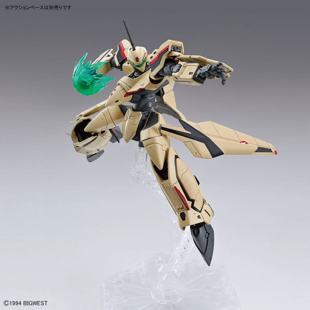 Bandai Spirits HG 1/100 YF-19 - Macross Model Kits