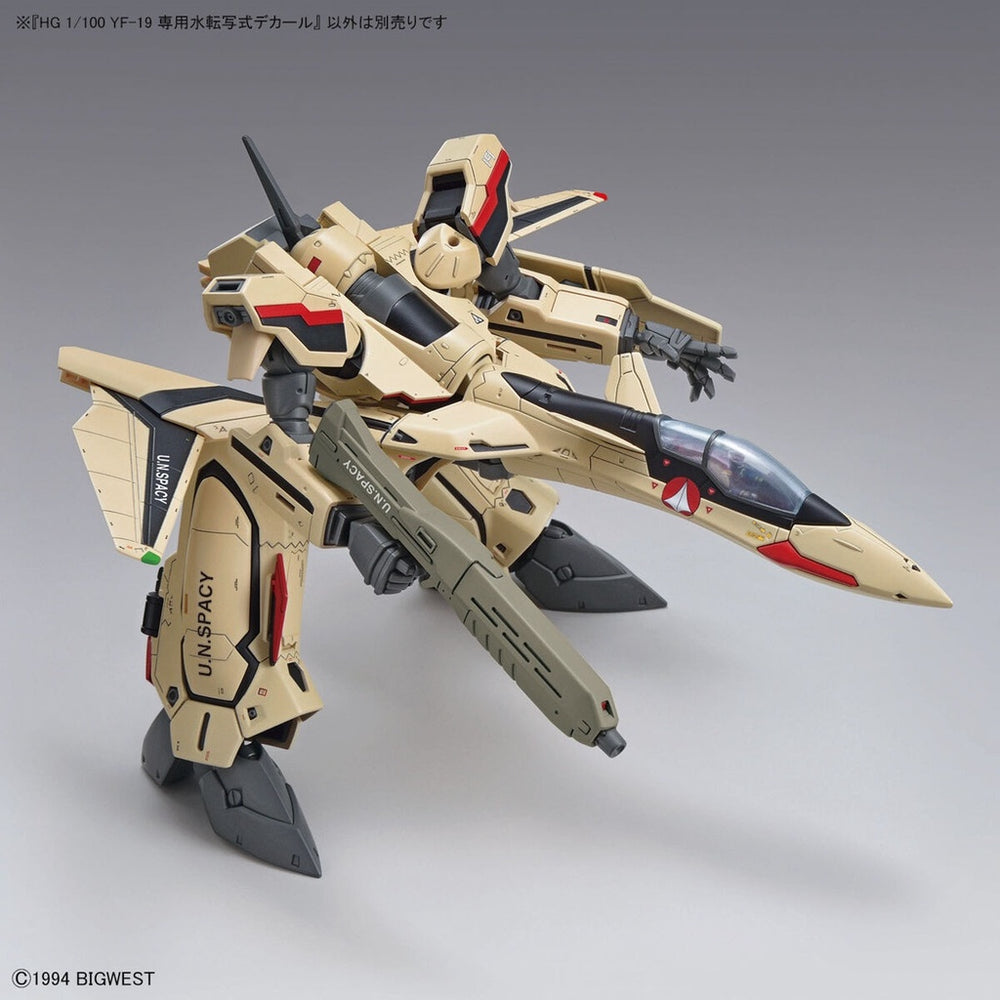 Bandai Spirits HG 1/100 YF-19 WATER DECALS - Macross Model Kits