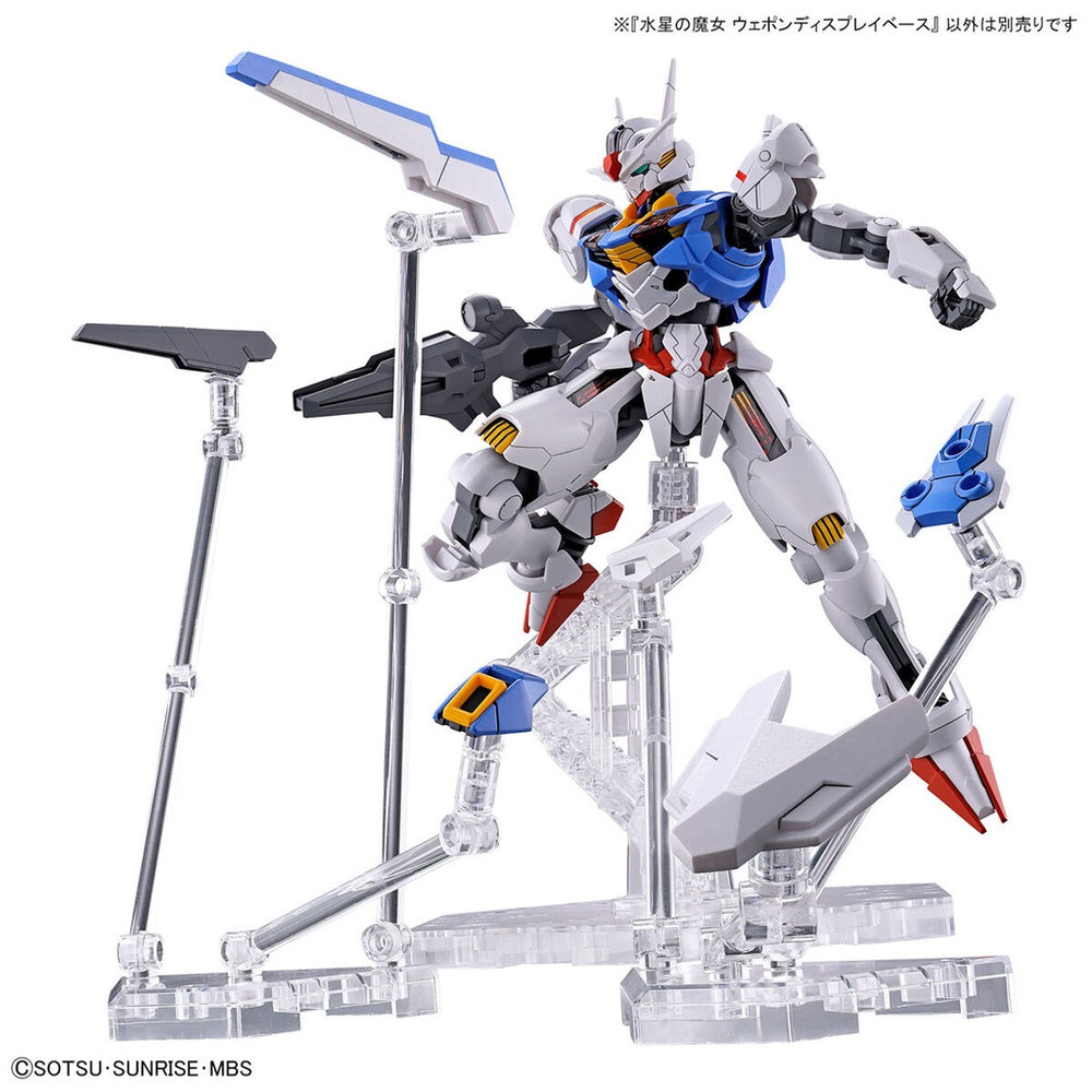 Bandai Spirits HG THE WITCH FROM MERCURY WEAPON DISPLAY BASE - GUNDAM Model Kits
