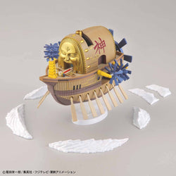 Bandai Spirits ONE PIECE GRAND SHIP COLLECTION: Ark Maxim - Model Kits