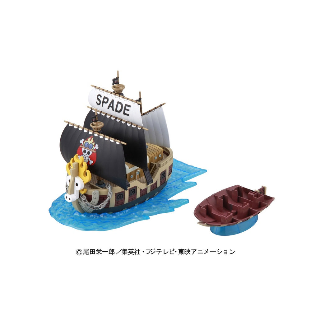 Bandai Spirits ONE PIECE GRAND SHIP COLLECTION: SPADE PIRATES' SHIP - Model Kits