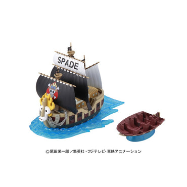 Bandai Spirits ONE PIECE GRAND SHIP COLLECTION: SPADE PIRATES' SHIP - Model Kits