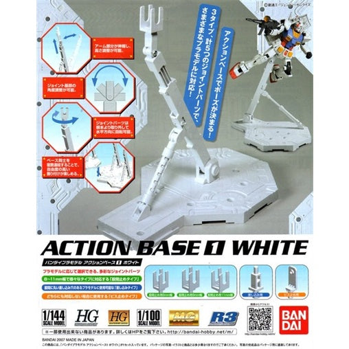 Bandai Spirits ACTION BASE 1 WHITE - GUNDAM Model Kits