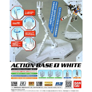 Bandai Spirits ACTION BASE 1 WHITE - GUNDAM Model Kits