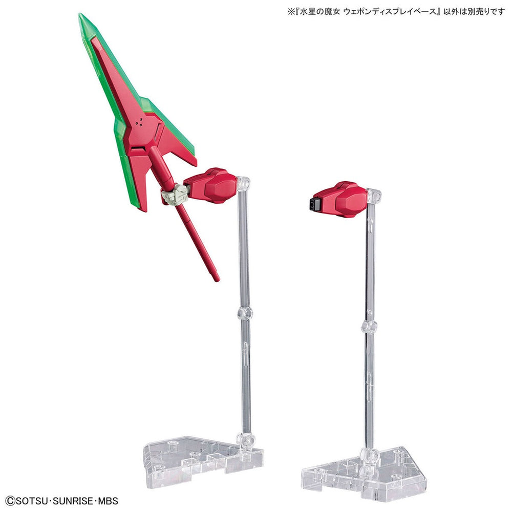 Bandai Spirits HG THE WITCH FROM MERCURY WEAPON DISPLAY BASE - GUNDAM Model Kits