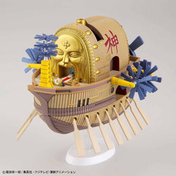 Bandai Spirits ONE PIECE GRAND SHIP COLLECTION: Ark Maxim - Model Kits
