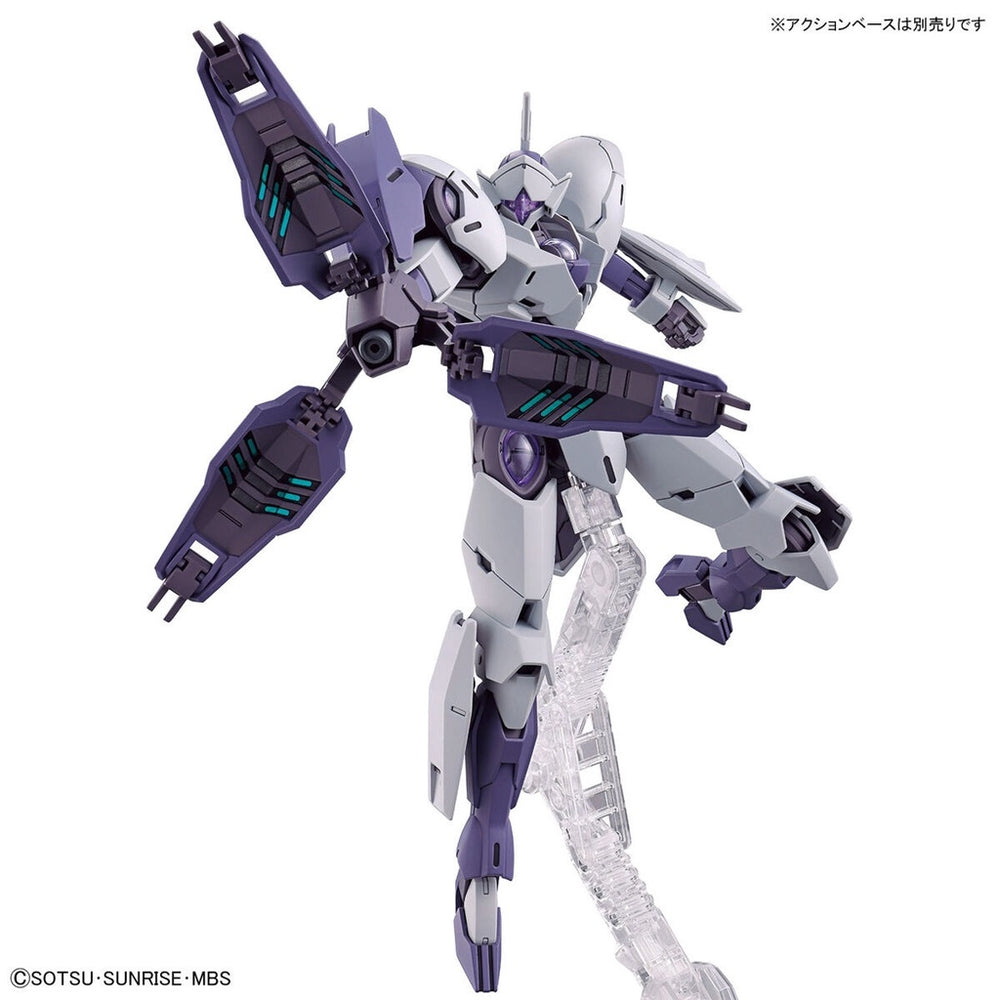 Bandai Spirits HG 1/144 MICHAELIS - THE WITCH FROM MERCURY - GUNDAM Model Kits