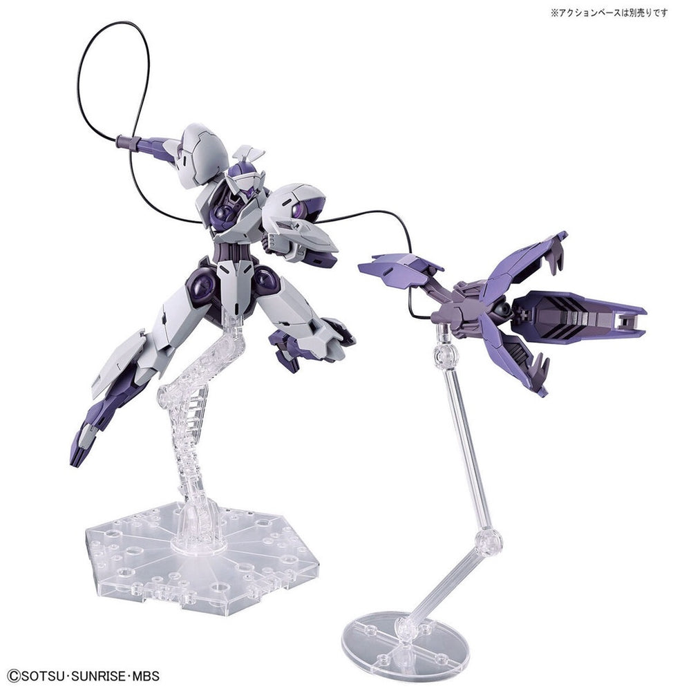 Bandai Spirits HG 1/144 MICHAELIS - THE WITCH FROM MERCURY - GUNDAM Model Kits
