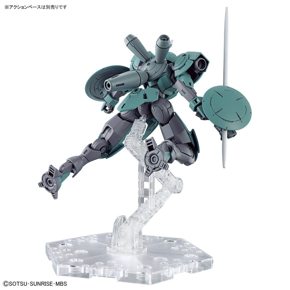 Bandai Spirits HG 1/144 HEINDREE - THE WITCH FROM MERCURY - Model Kits