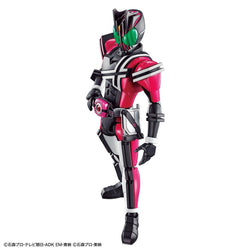 Bandai Spirits FIGURE-RISE STANDARD Kamen Rider Decade - Kamen Rider - Model Kits